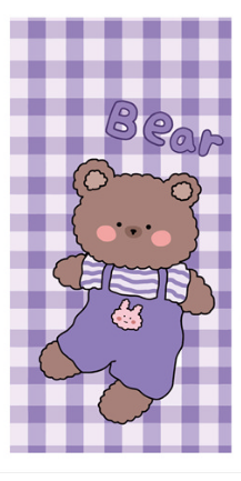 还有什么好担心的